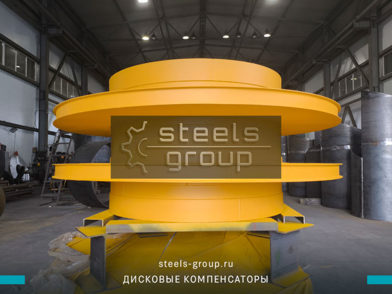 компенсаторы дисковые в Кирово-Чепецке